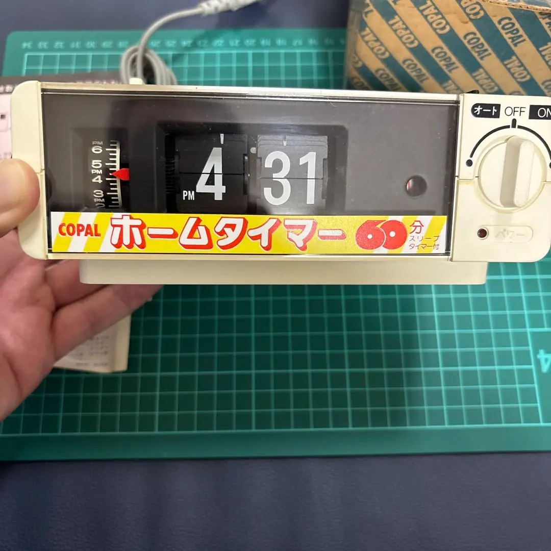 2026年最新】copal 時計の人気アイテム - メルカリ