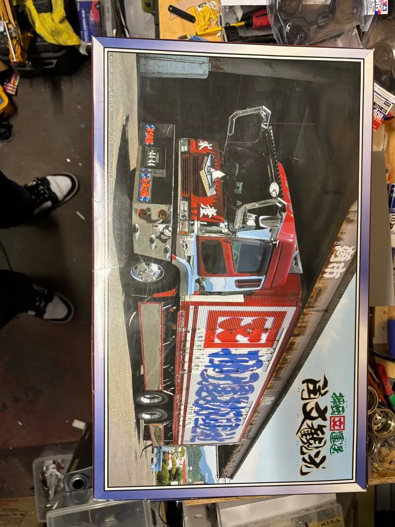 2026年最新】押田運送の人気アイテム - メルカリ