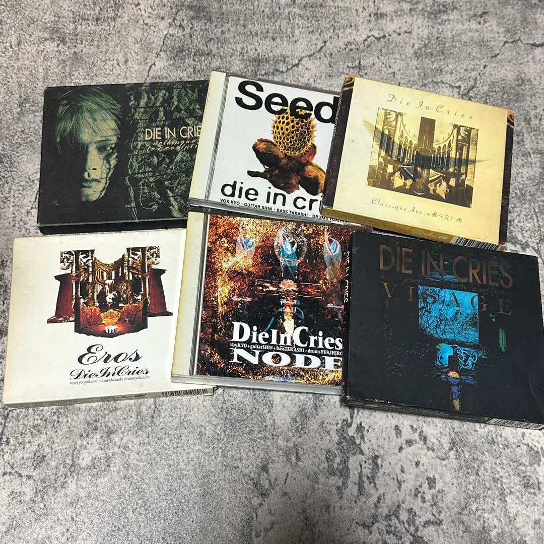 2026年最新】die in cries visageの人気アイテム - メルカリ