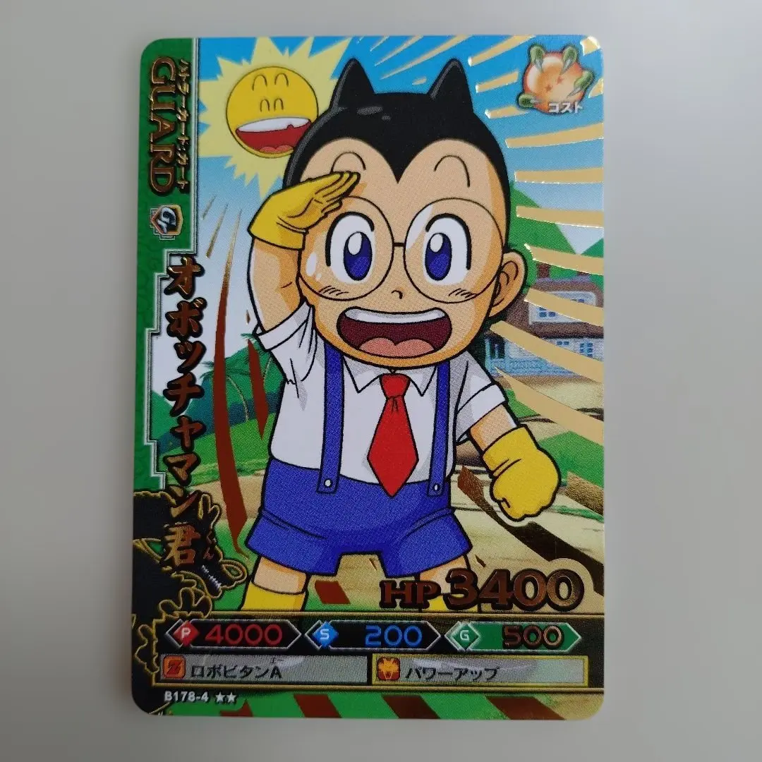 2026年最新】オボッチャマン君の人気アイテム - メルカリ