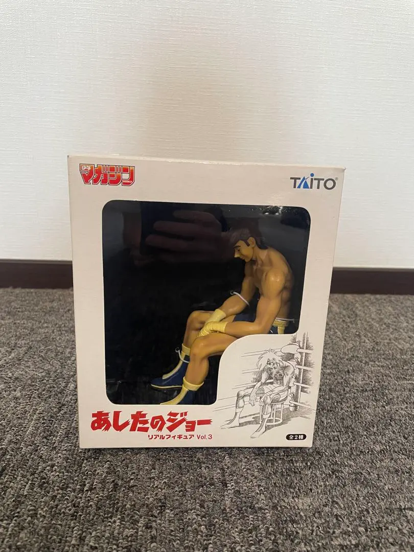 2026年最新】あしたのジョー リアルフィギュアの人気アイテム - メルカリ