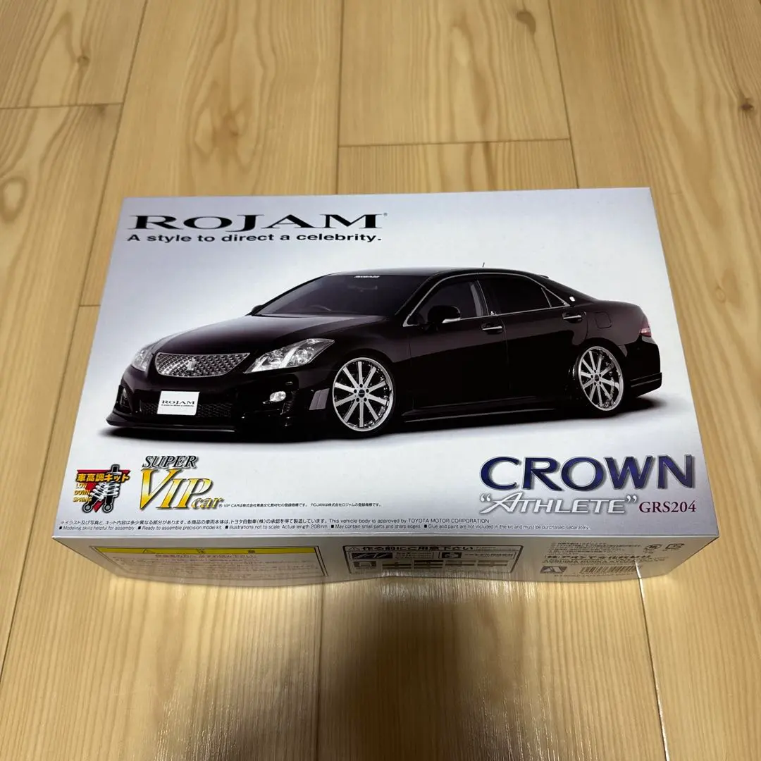 2026年最新】王冠 スーパーカーの人気アイテム - メルカリ