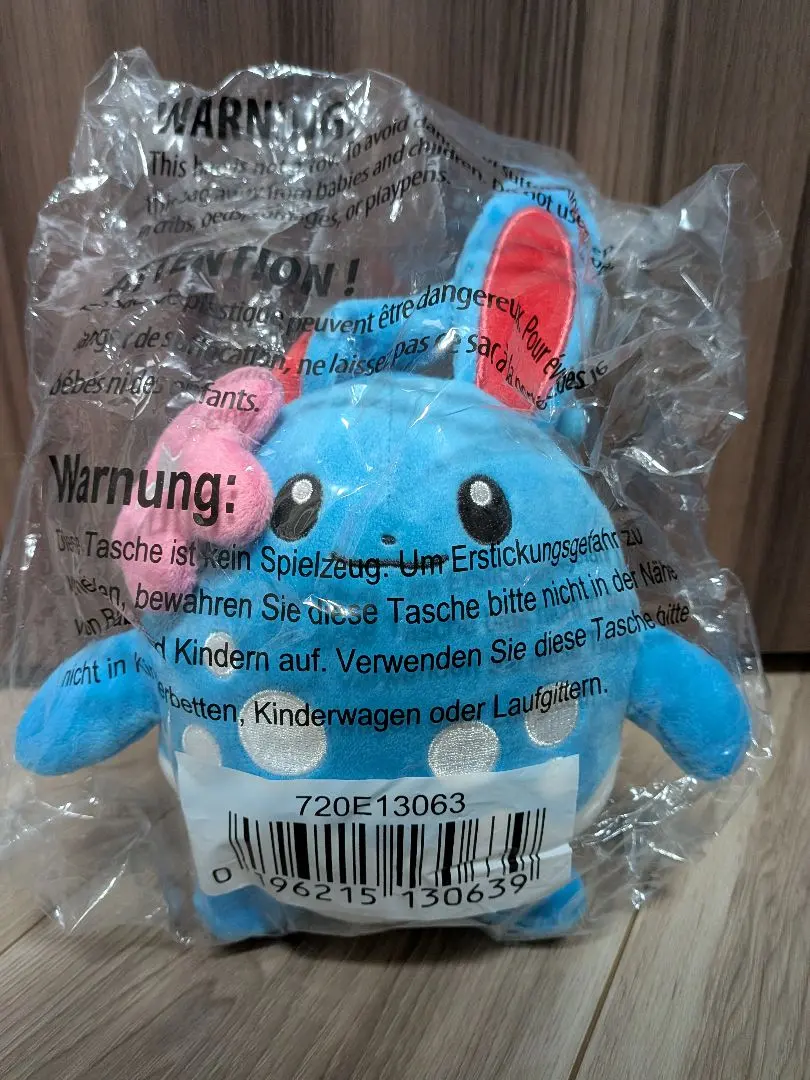 2026年最新】ポケモンワールドチャンピオンシップスぬいぐるみの人気