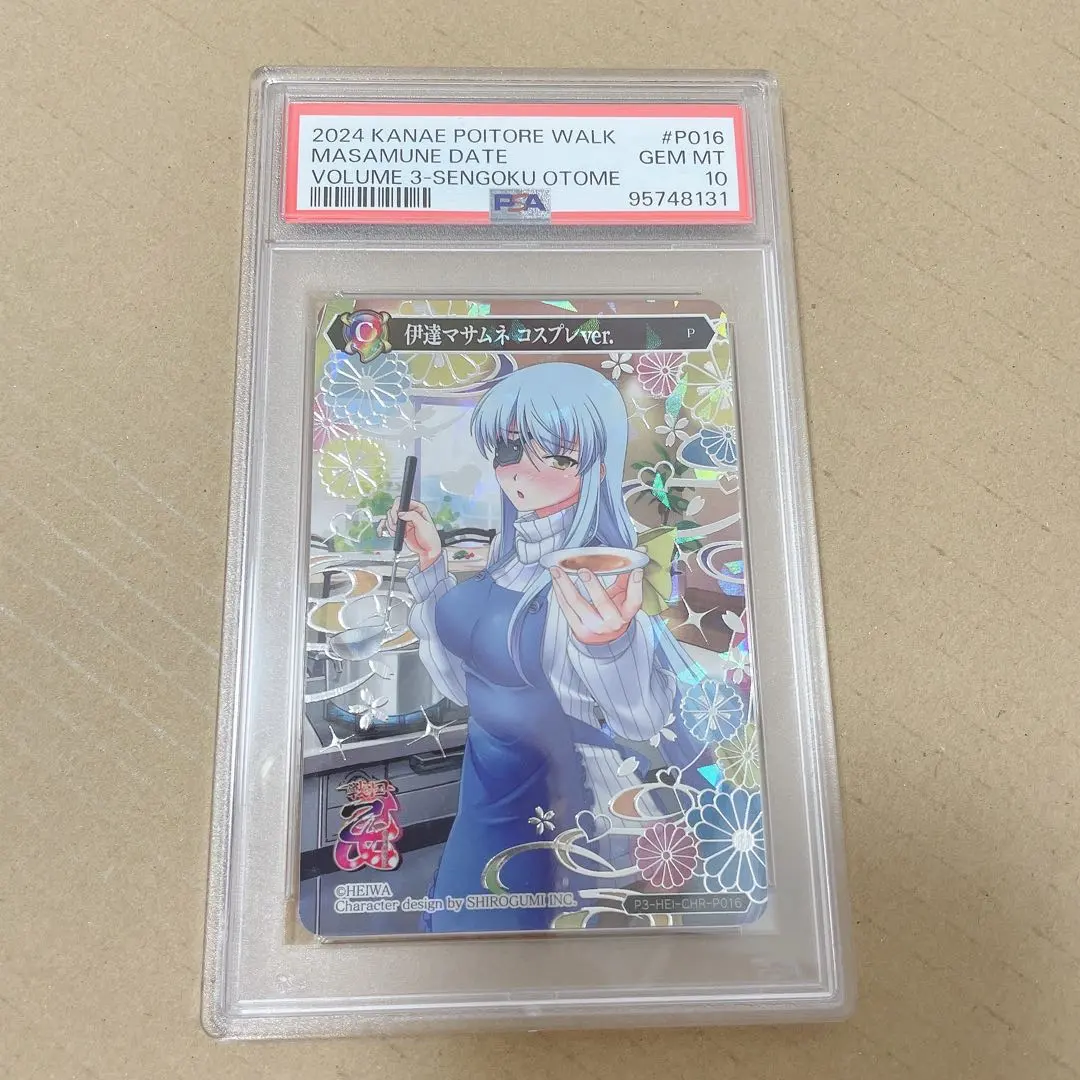 2026年最新】戦国乙女 ポイトレの人気アイテム - メルカリ