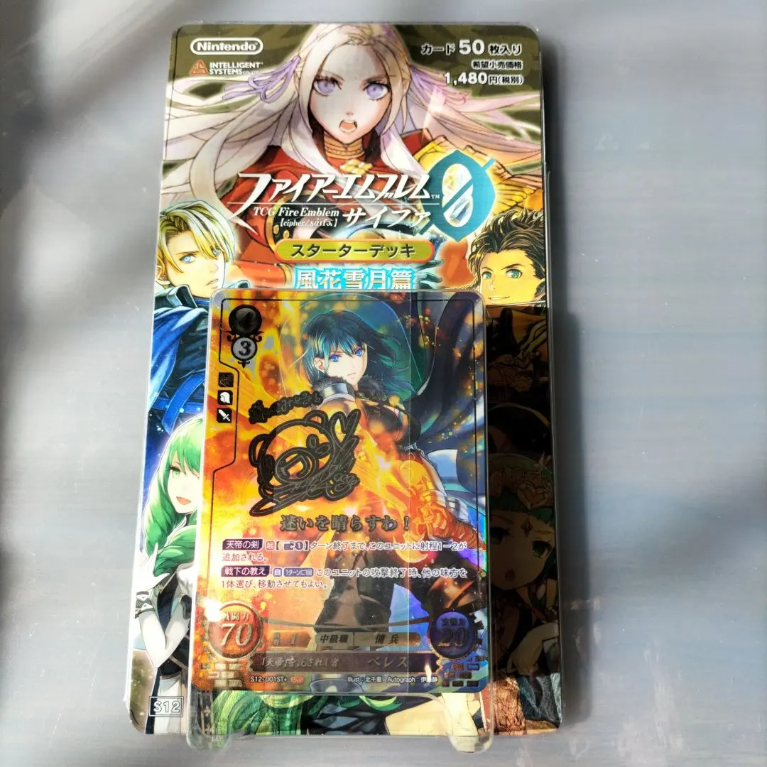 2026年最新】サイファ プレイマットの人気アイテム - メルカリ