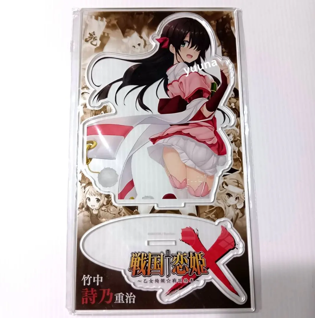 2026年最新】戦国恋姫 竹中の人気アイテム - メルカリ