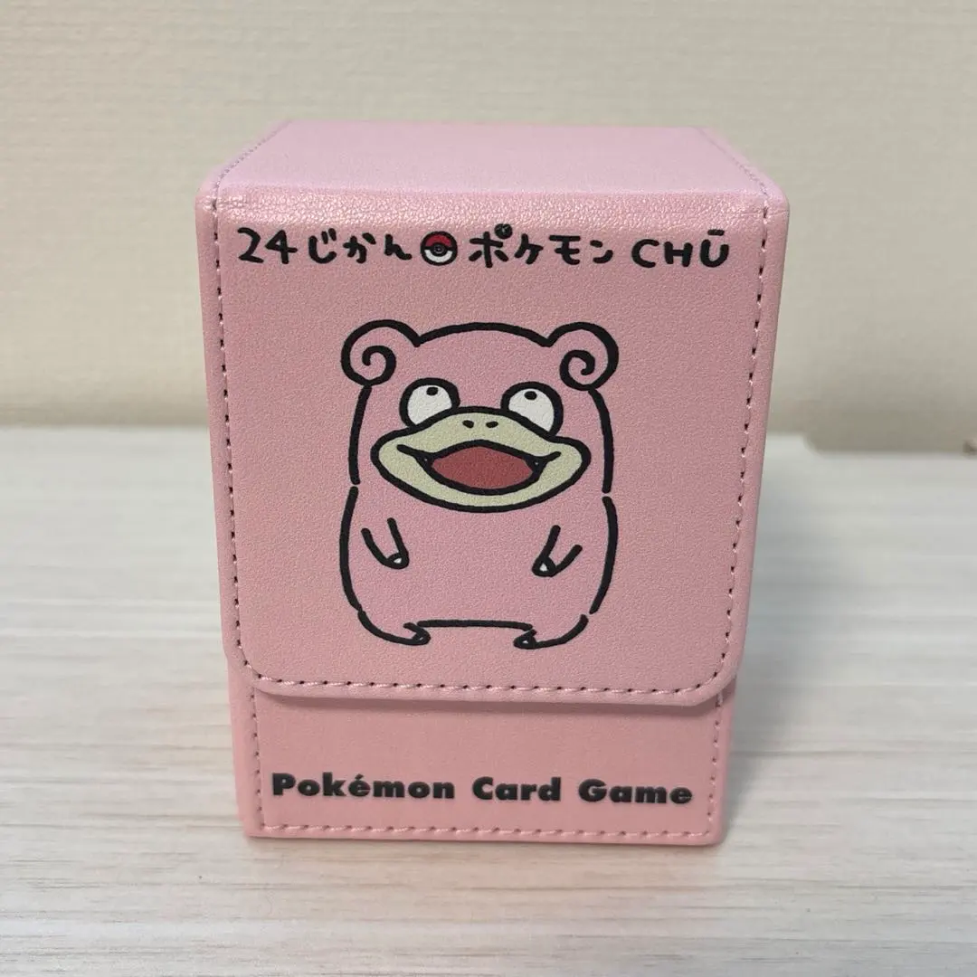 2026年最新】24じかんポケモンchu ヤドンの人気アイテム - メルカリ