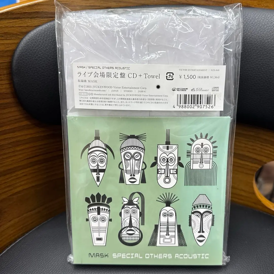 2026年最新】special others acousticの人気アイテム - メルカリ