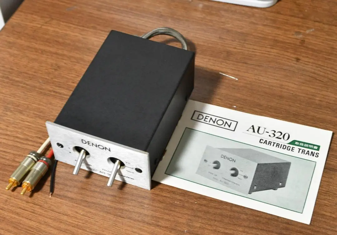 2026年最新】DENON AU-320の人気アイテム - メルカリ