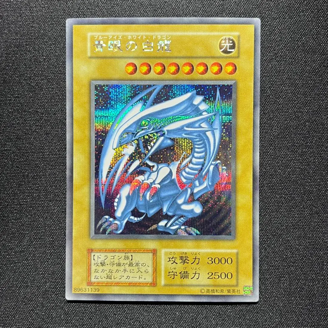 m69637484685_1.jpg?1770738526