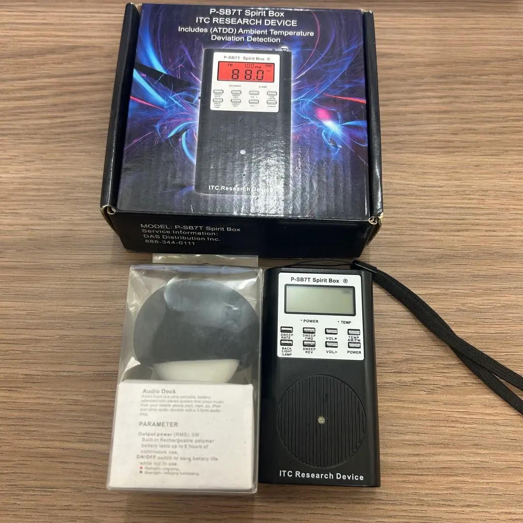 2026年最新】ゴーストハンティングの人気アイテム - メルカリ