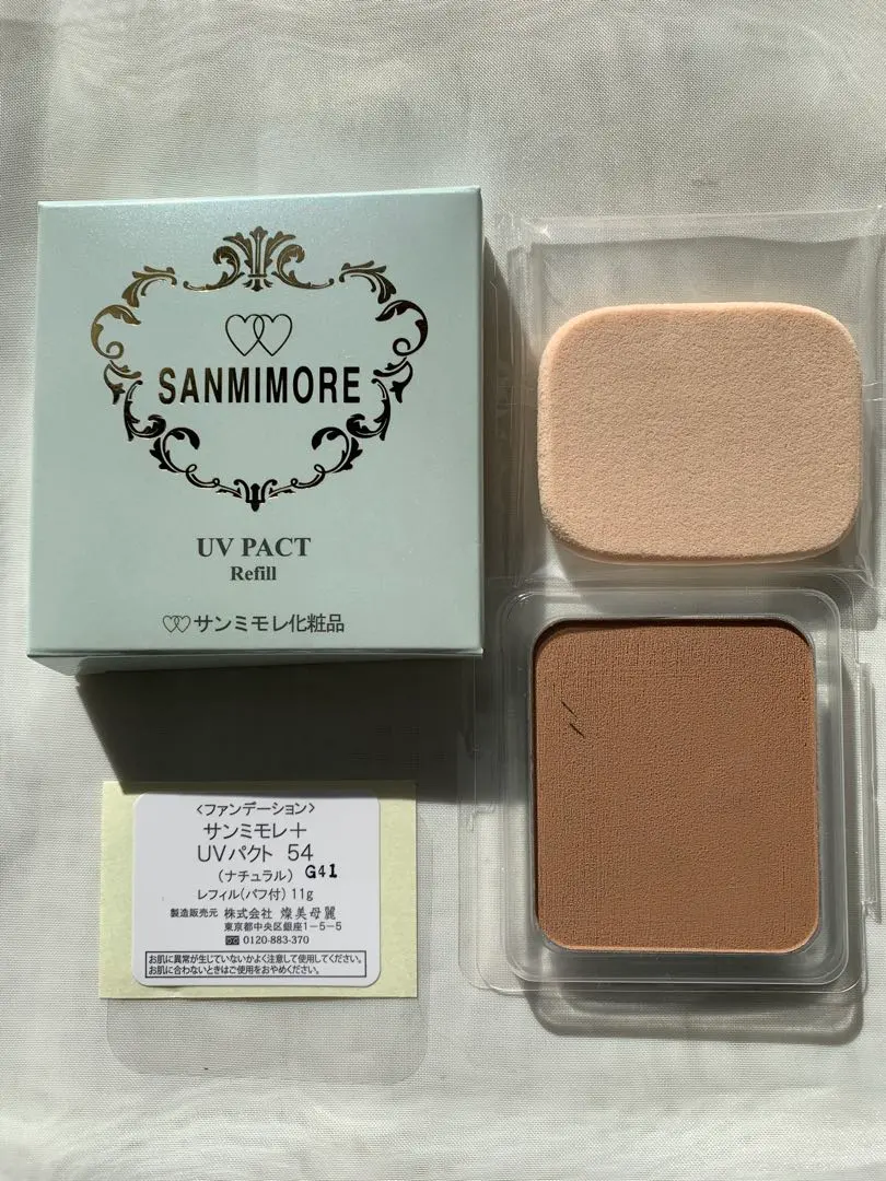 2026年最新】サンミモレ ファンデーションの人気アイテム - メルカリ