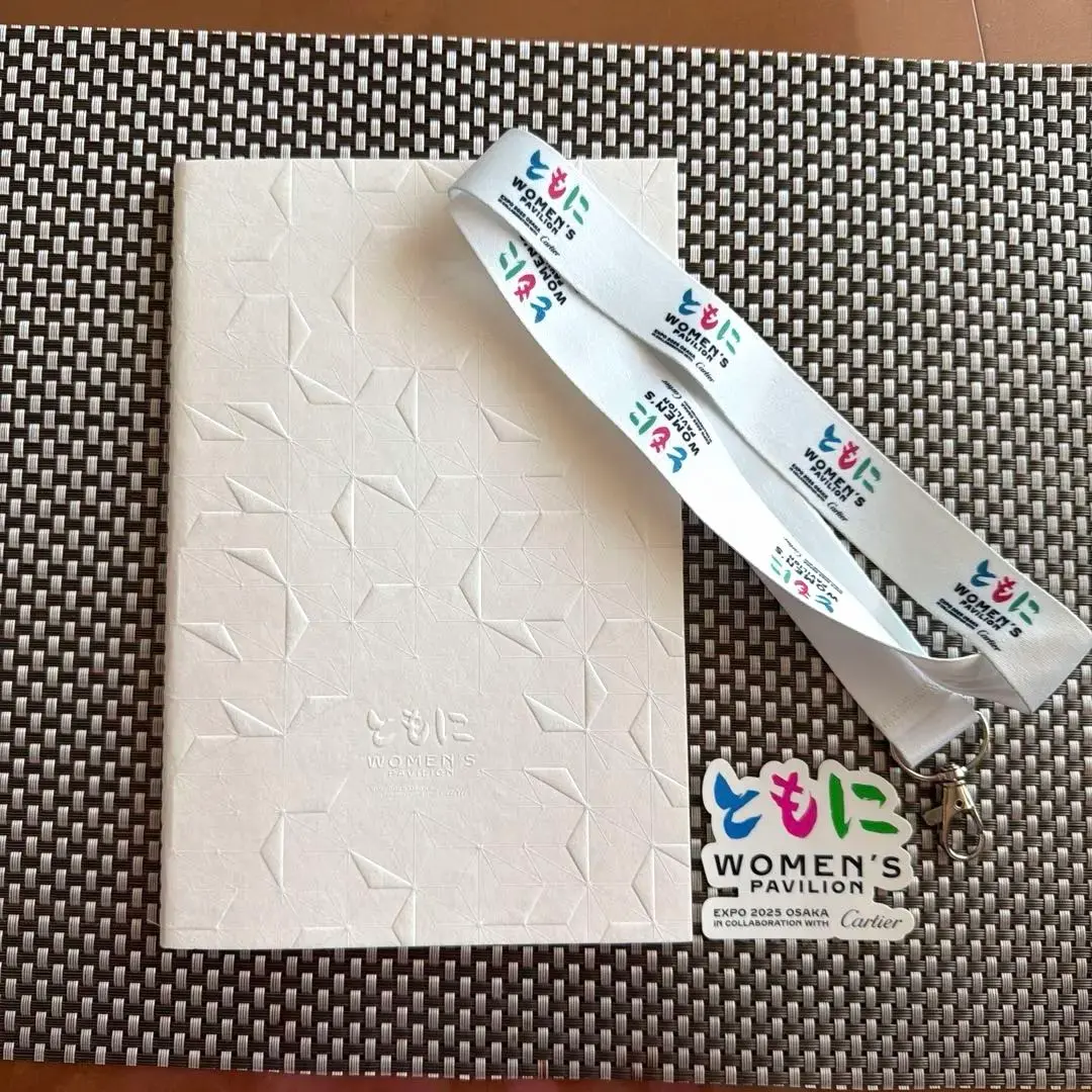 2026年最新】ウーマンズパビリオンの人気アイテム - メルカリ