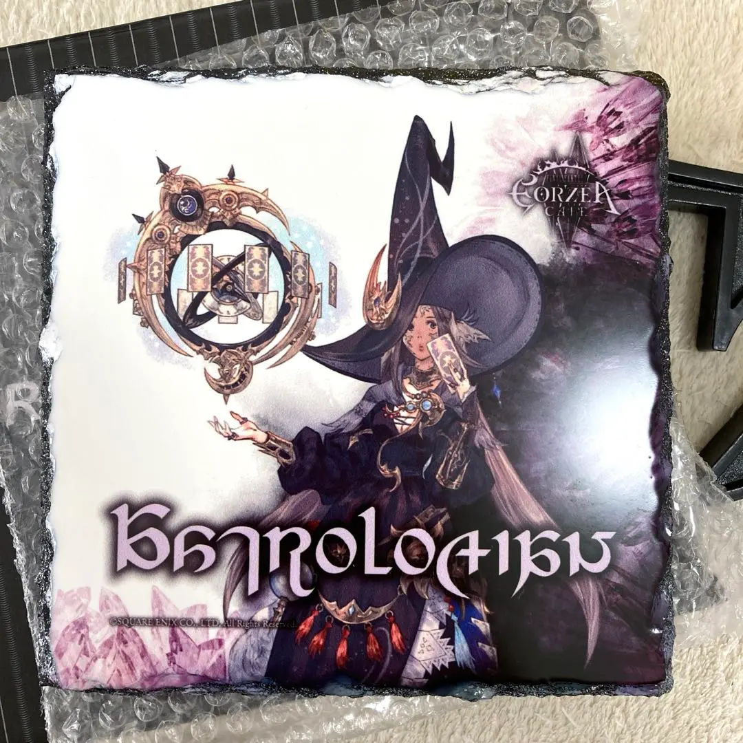 2026年最新】ff14 ジョブ石版の人気アイテム - メルカリ