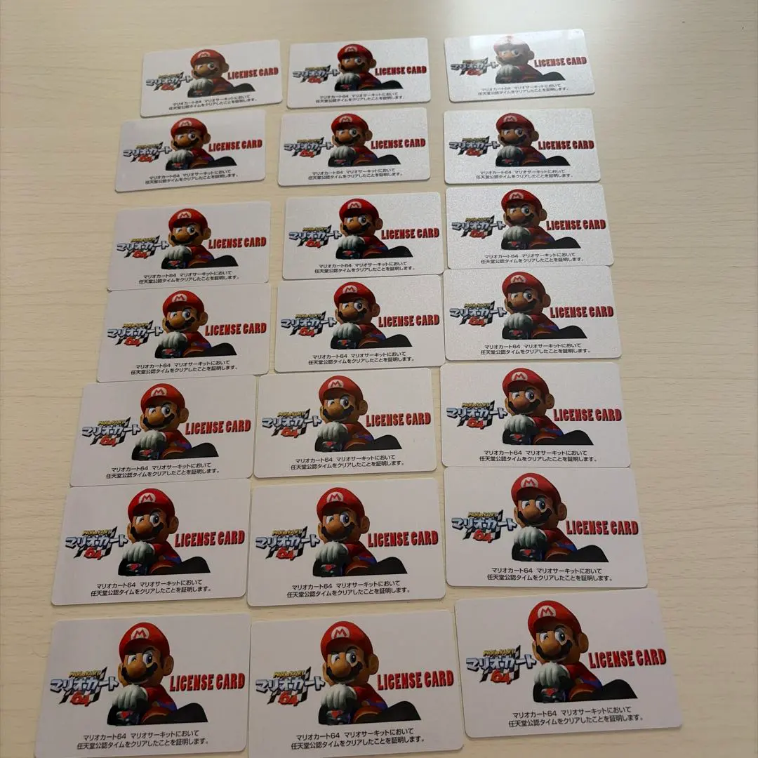 2026年最新】マリオカート64 ライセンスカードの人気アイテム - メルカリ