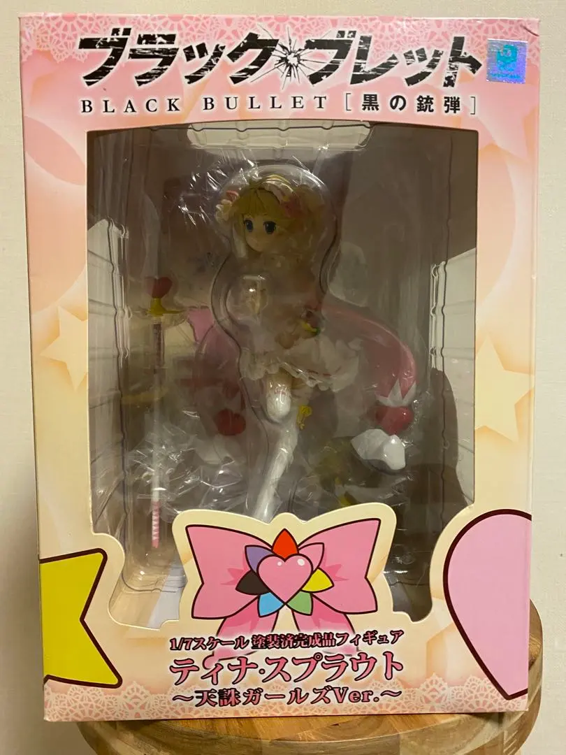 2026年最新】天誅 フィギュアの人気アイテム - メルカリ