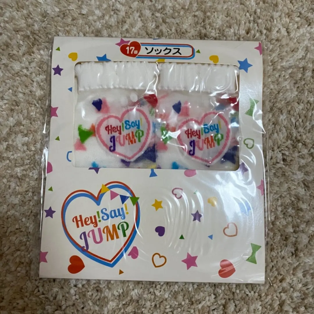 2026年最新】hey say セブン ソックスの人気アイテム - メルカリ