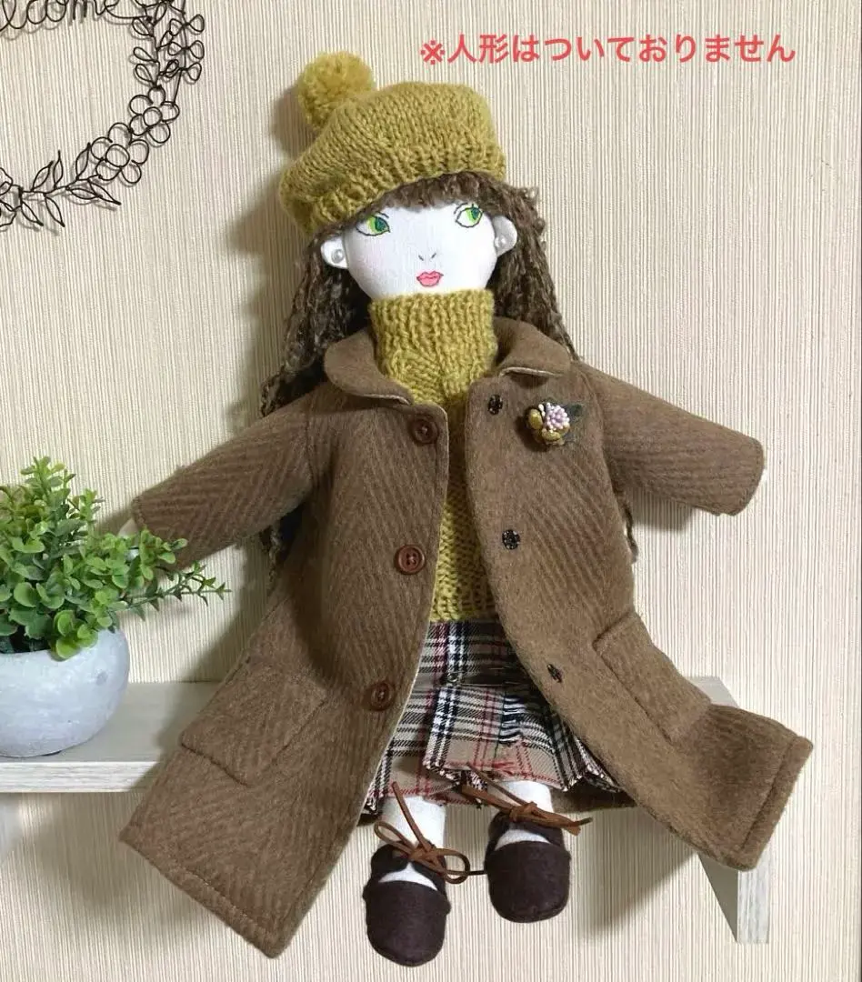 2026年最新】今野はるえ 着せ替えの人気アイテム - メルカリ