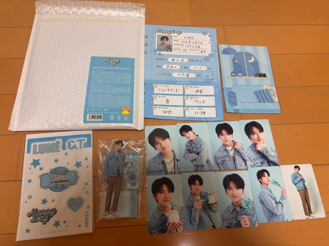 2026年最新】&team yuma バースデーの人気アイテム - メルカリ