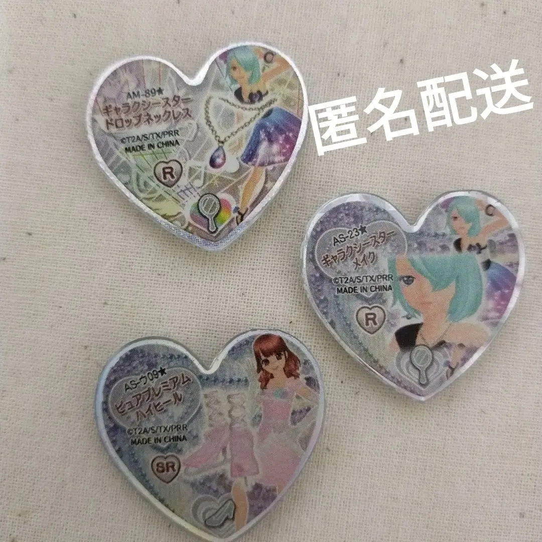 2026年最新】ピュアプレミアムハイヒールの人気アイテム - メルカリ