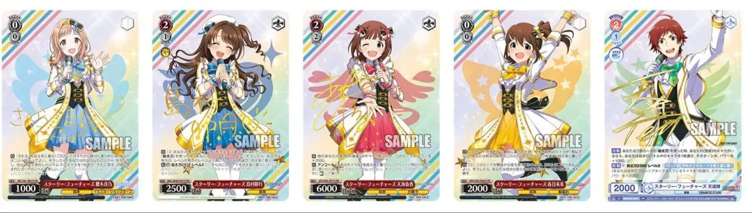 2026年最新】卯月 サイン ヴァイスの人気アイテム - メルカリ