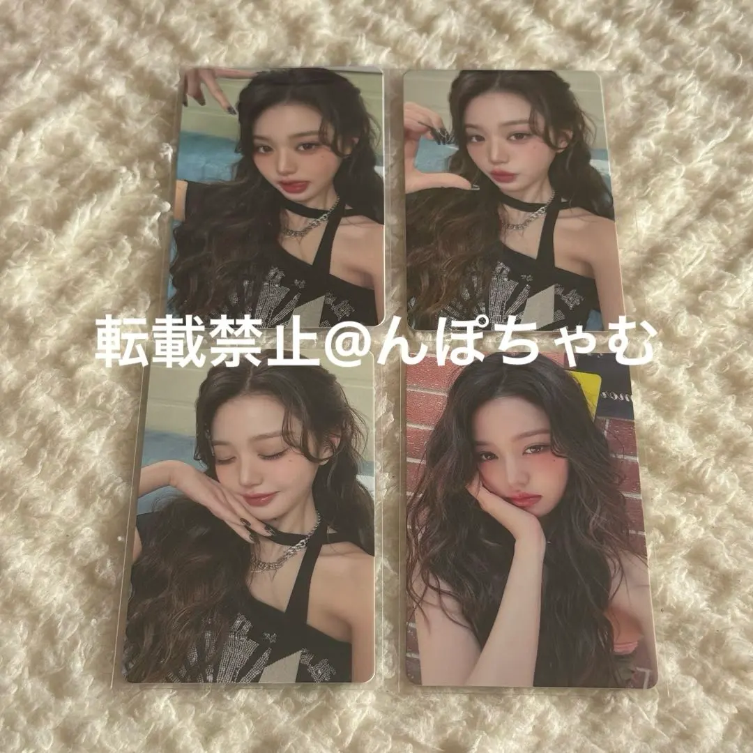 2026年最新】ive ウォニョン トレカ アスマートの人気アイテム - メルカリ