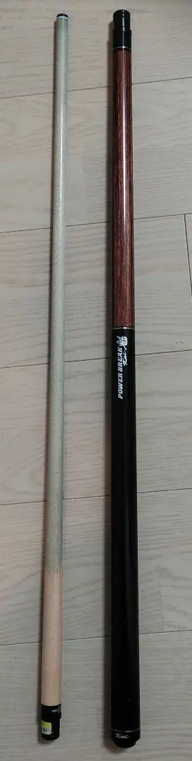 2026年最新】パワーブレイク魁の人気アイテム - メルカリ