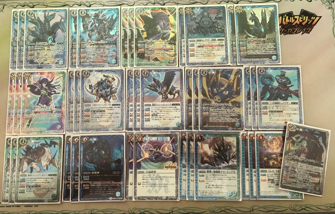 m69788689224_1.jpg?1757831359