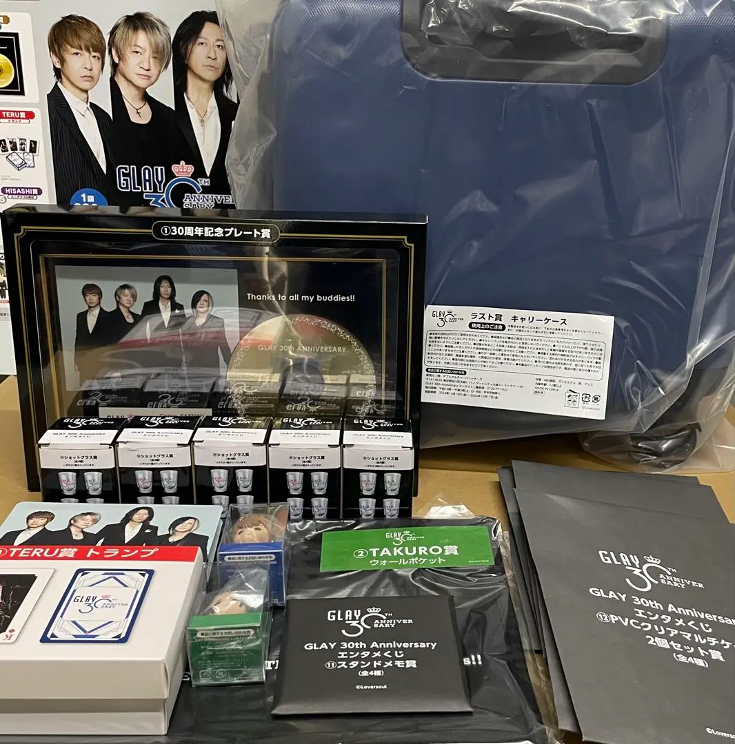 2026年最新】glay キャリーケース くじの人気アイテム - メルカリ