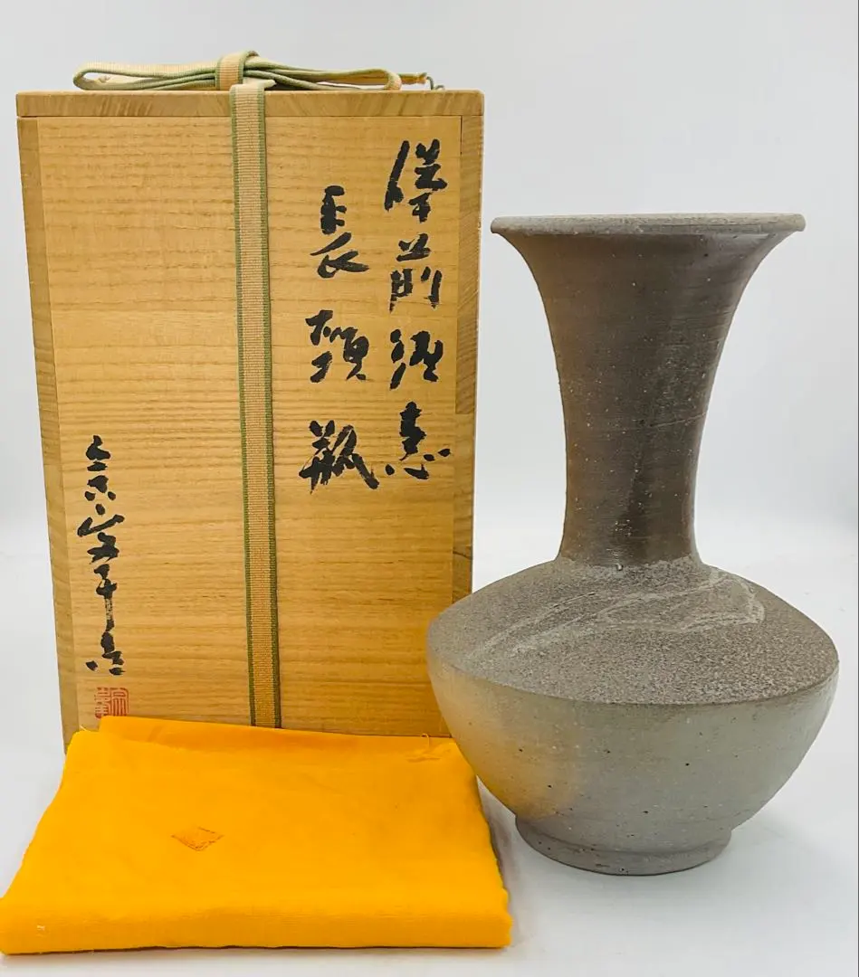 2026年最新】好本宗峯の人気アイテム - メルカリ