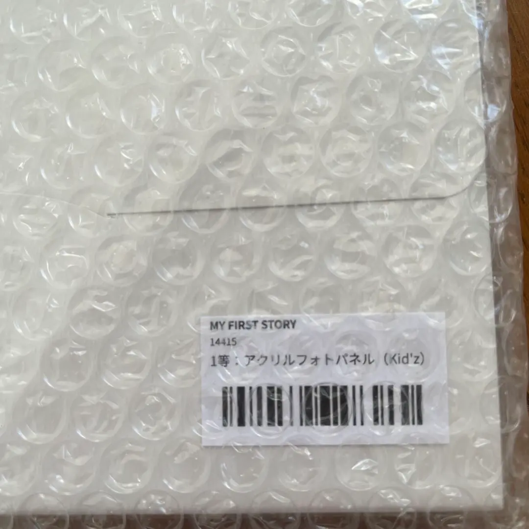 2026年最新】マイファス アクリルスタンドの人気アイテム - メルカリ