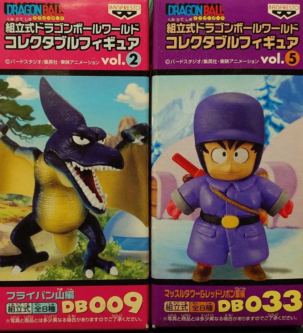 2026年最新】ドラゴンボール コレクタブルvol.0の人気アイテム