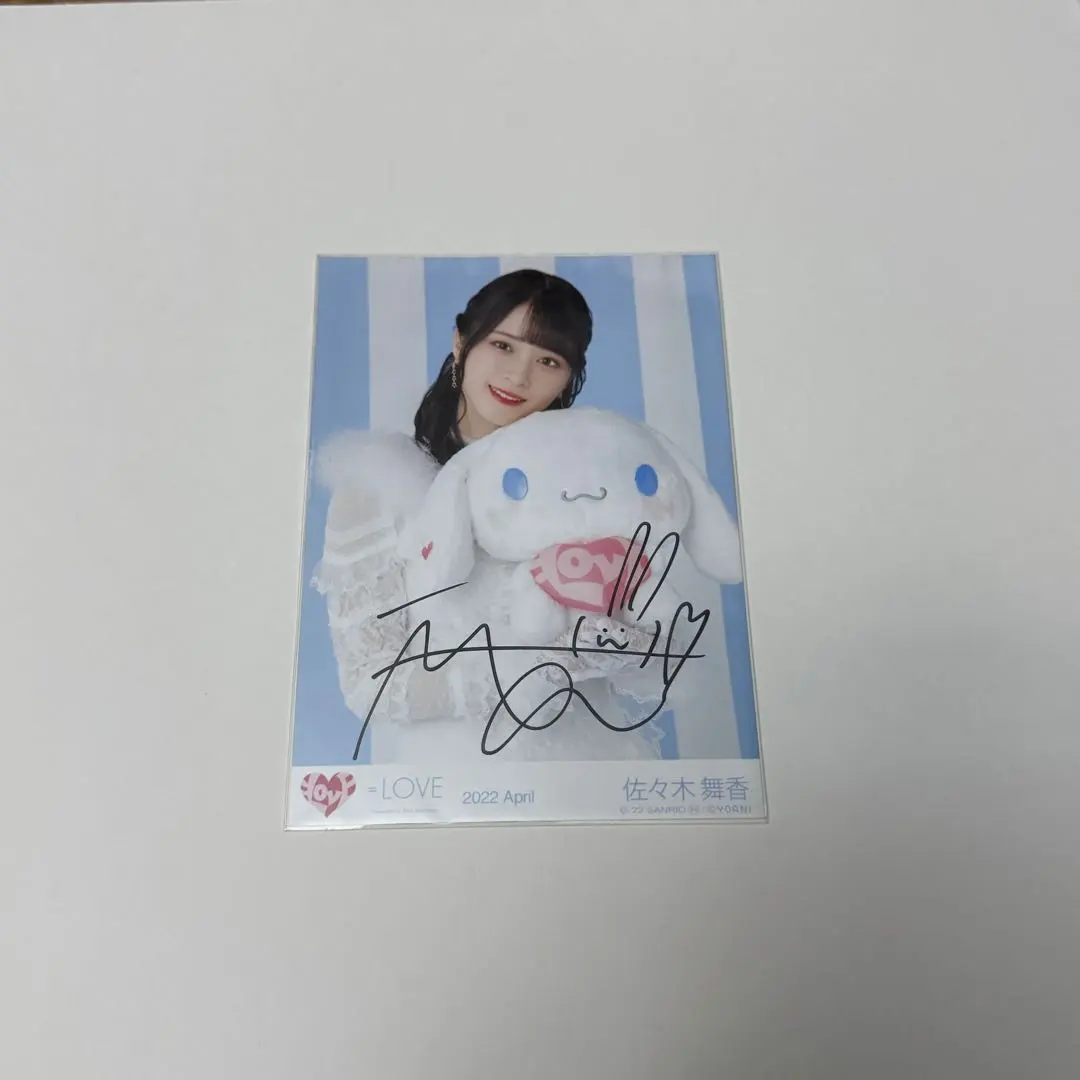 2026年最新】佐々木舞香 直筆 シナモンの人気アイテム - メルカリ