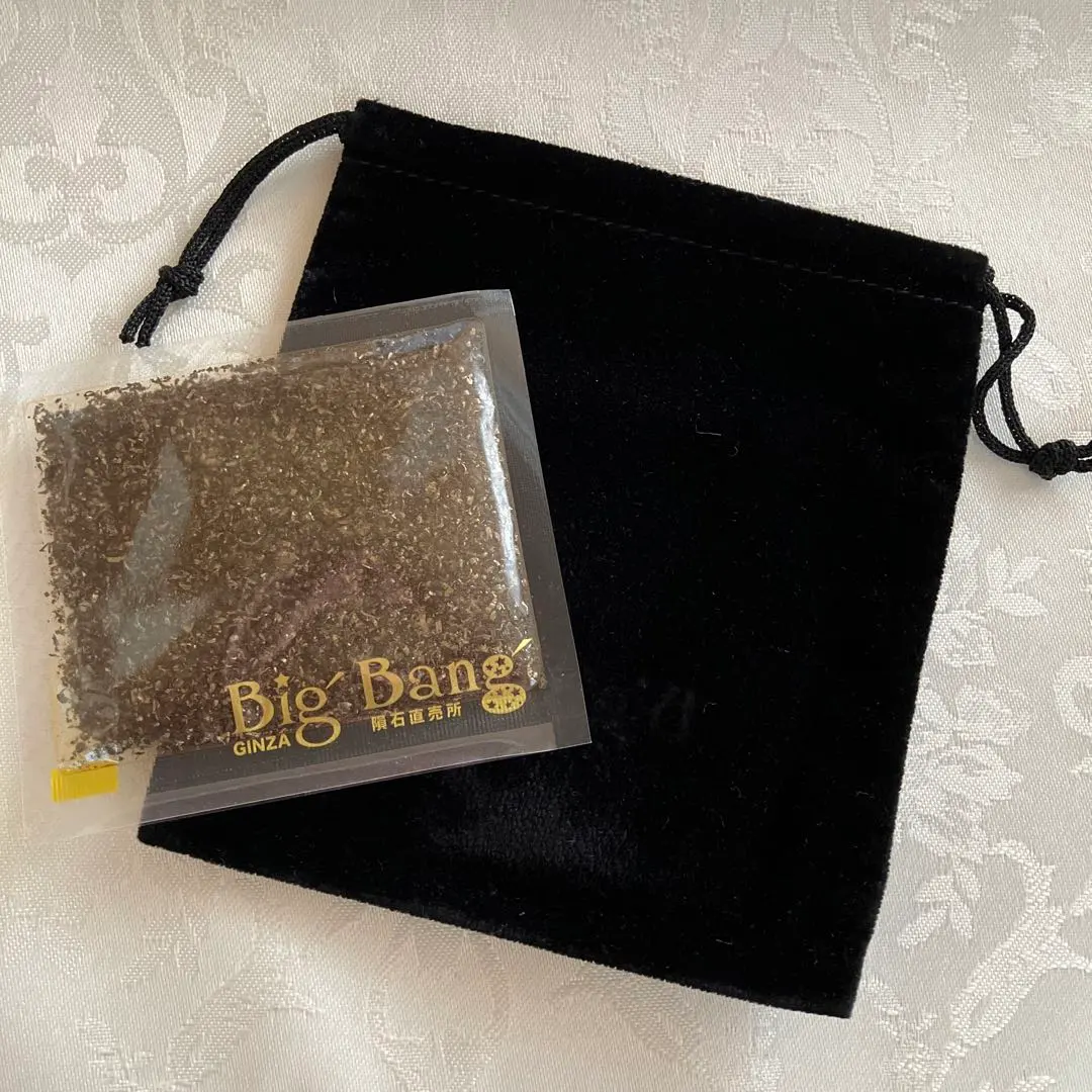 2026年最新】隕石の粉の人気アイテム - メルカリ