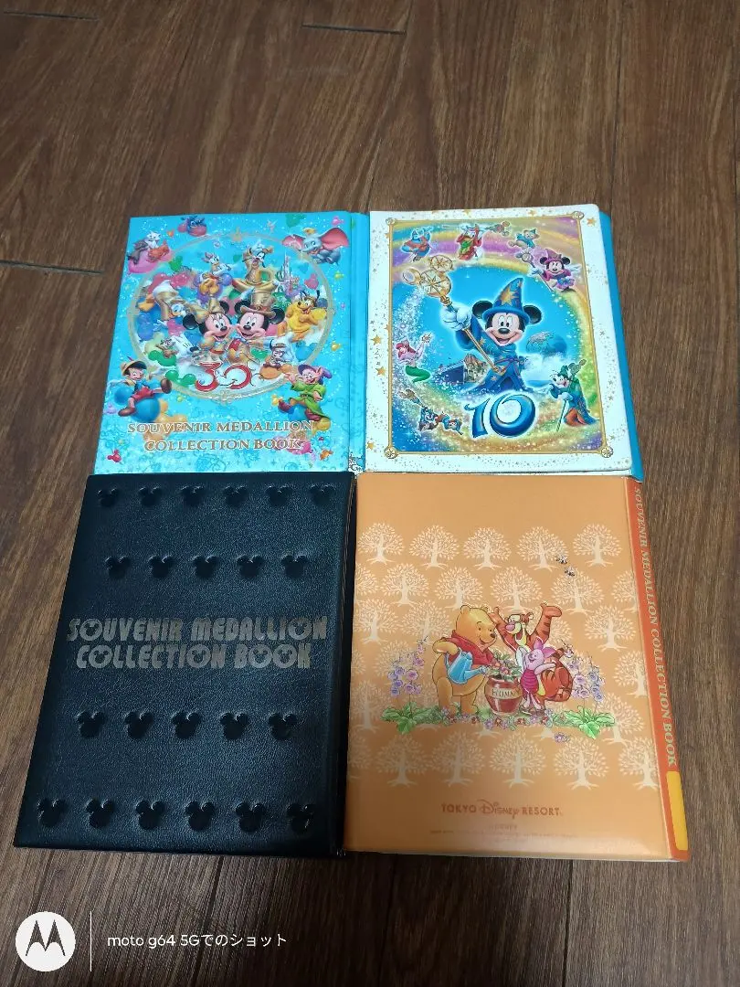 2026年最新】スーベニアメダルブック 40の人気アイテム - メルカリ