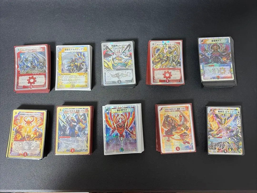 2026年最新】キャッスルオブデーモンの人気アイテム - メルカリ