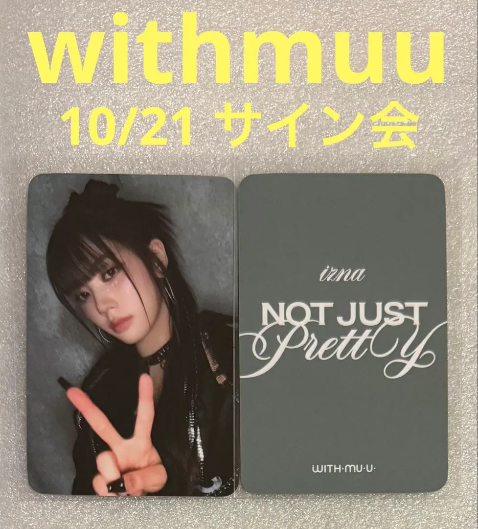 m69956488231_1.jpg?1763816357