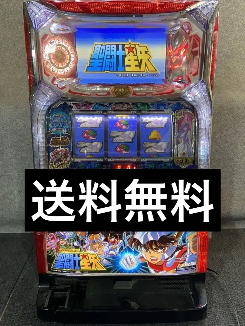 2026年最新】聖闘士 実機の人気アイテム - メルカリ