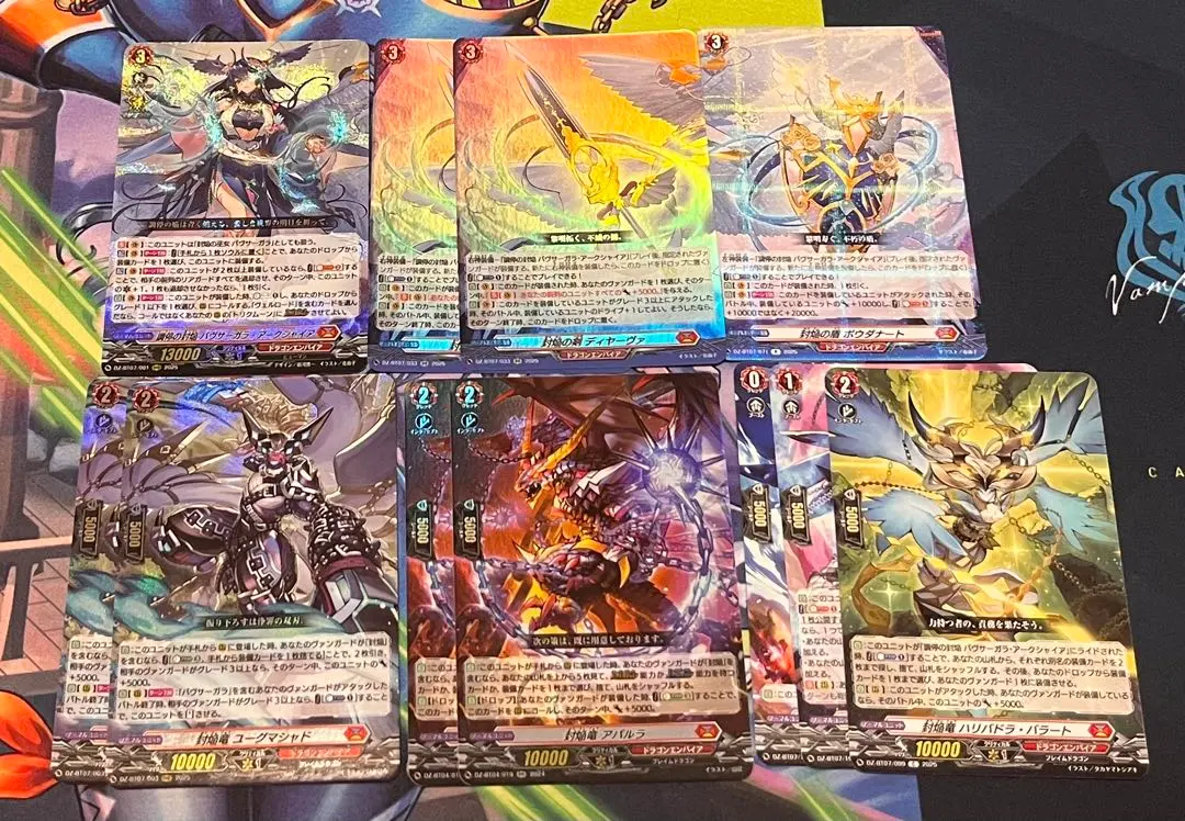 2026年最新】調停の封焔バヴサーガラ・アークシャイアの人気アイテム