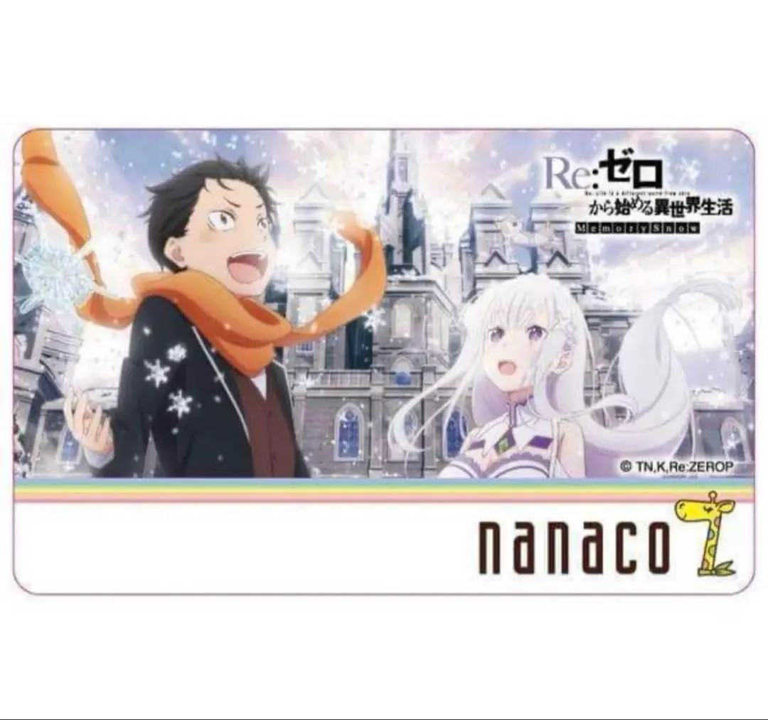 2026年最新】nanacoカード リゼロの人気アイテム - メルカリ