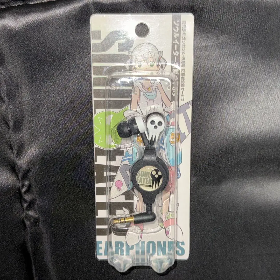 2026年最新】ソウルイーター特製イヤホンの人気アイテム - メルカリ
