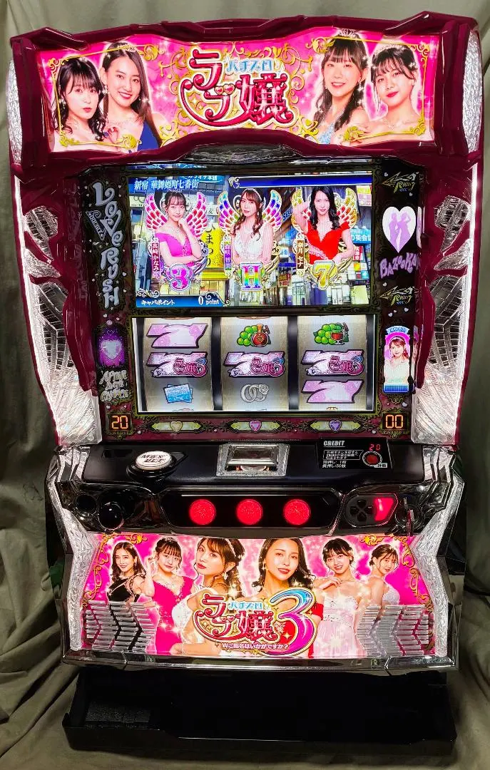 2026年最新】パチスロ ラブ嬢 実機の人気アイテム - メルカリ