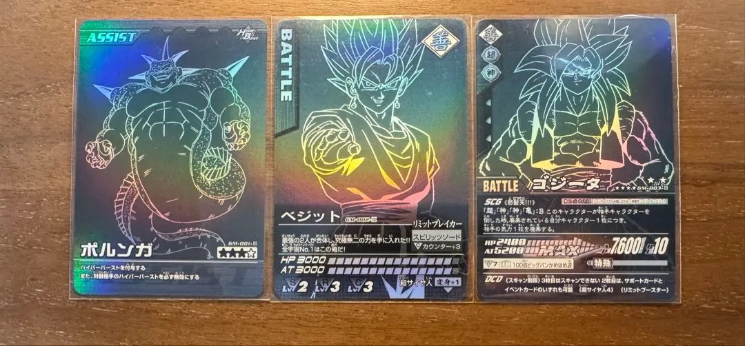 2026年最新】爆裂インパクト キャンペーンの人気アイテム - メルカリ