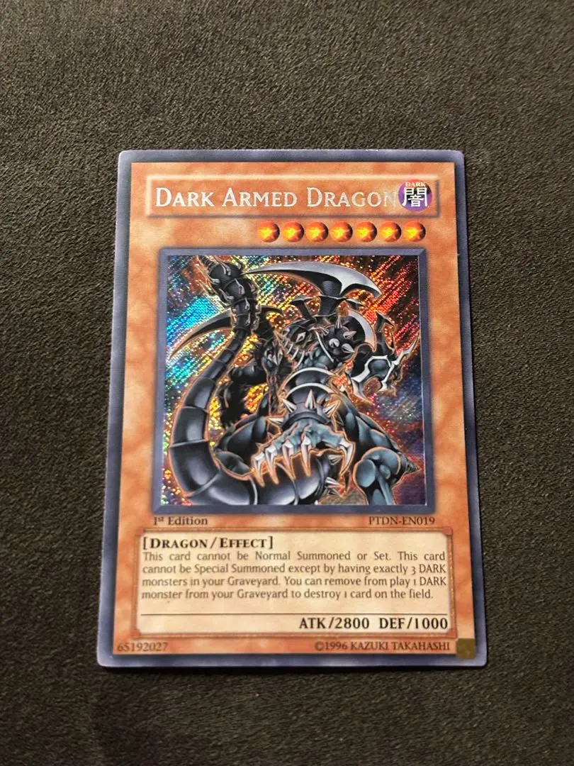 2026年最新】ダーク・アームド・ドラゴン シークレットの人気アイテム