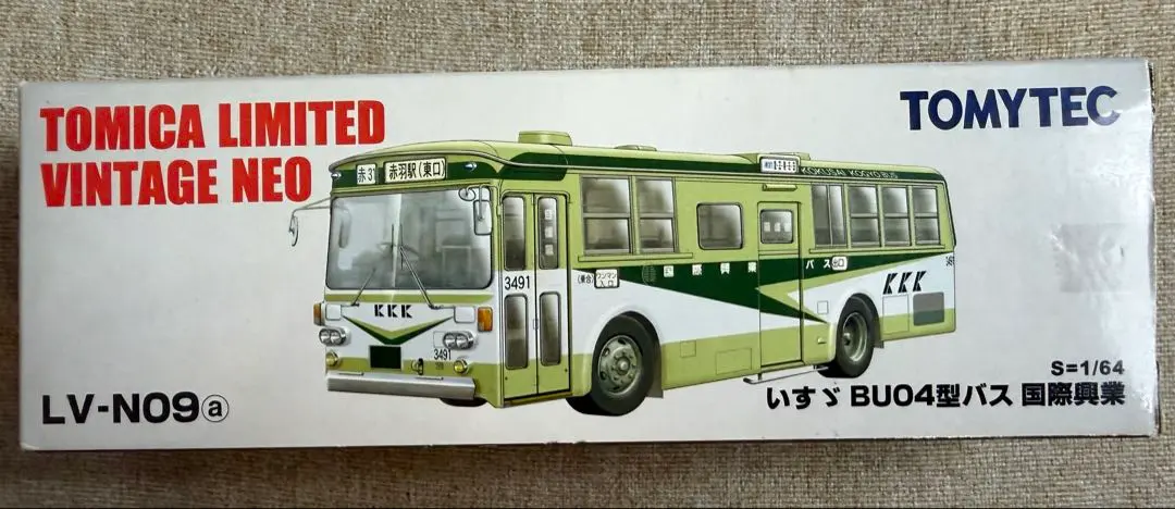 2026年最新】いすゞ BU04型バスの人気アイテム - メルカリ