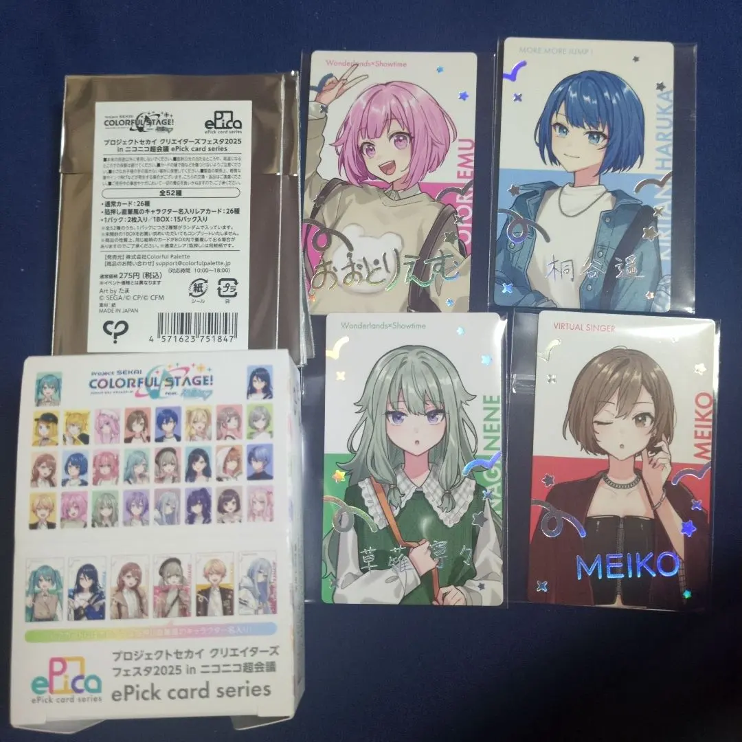 2026年最新】望月穂波 サインの人気アイテム - メルカリ