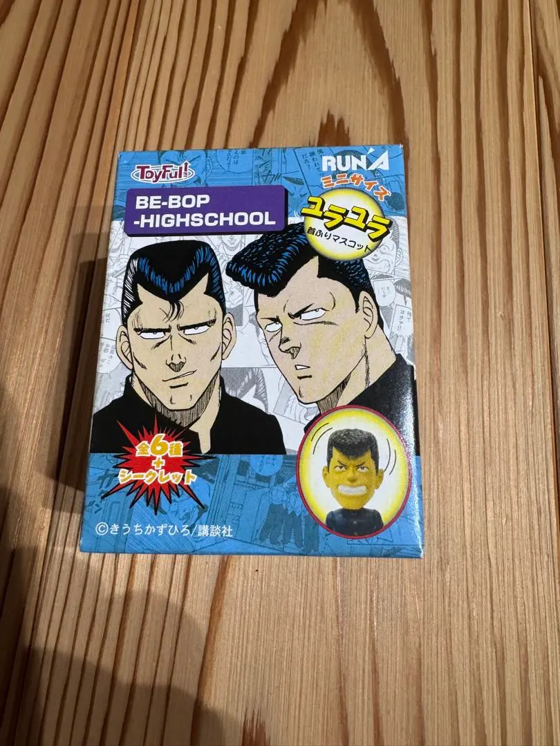 2026年最新】ビーバップハイスクール フィギュアの人気アイテム - メルカリ