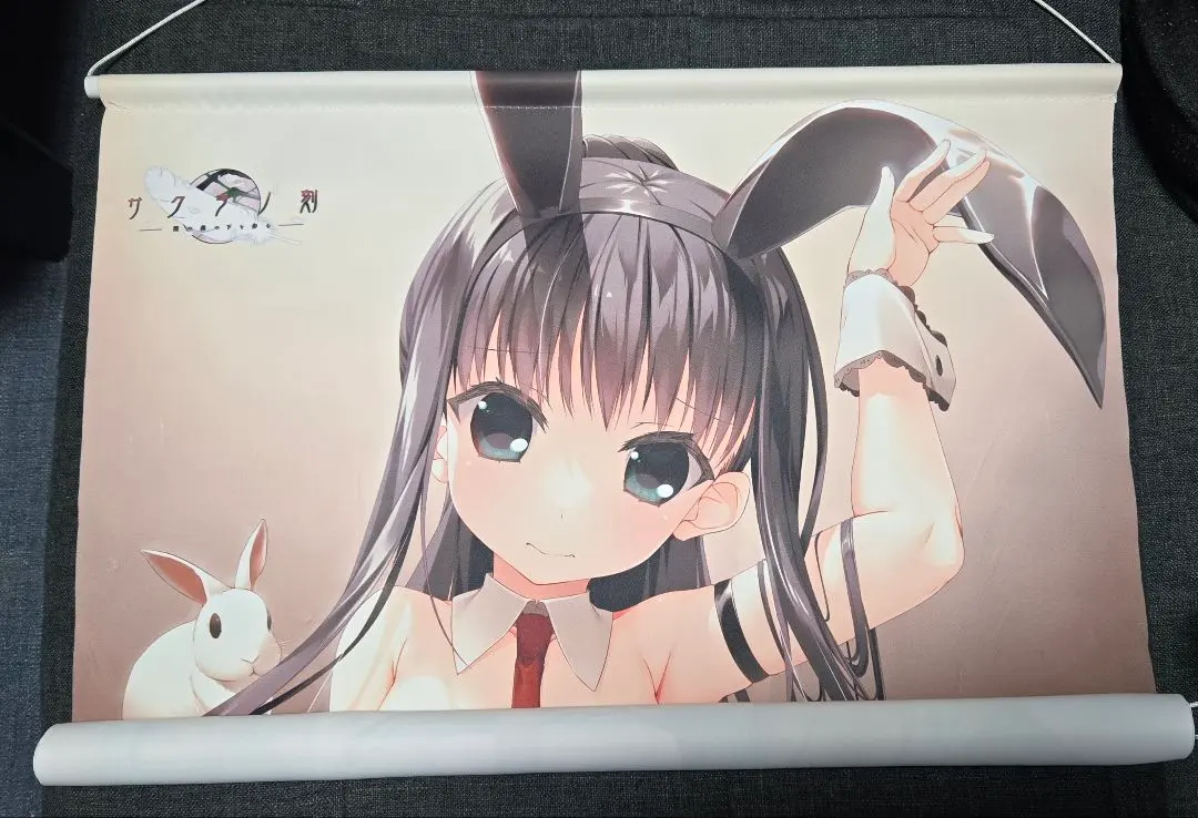 m69060509590_1.jpg?1765437245