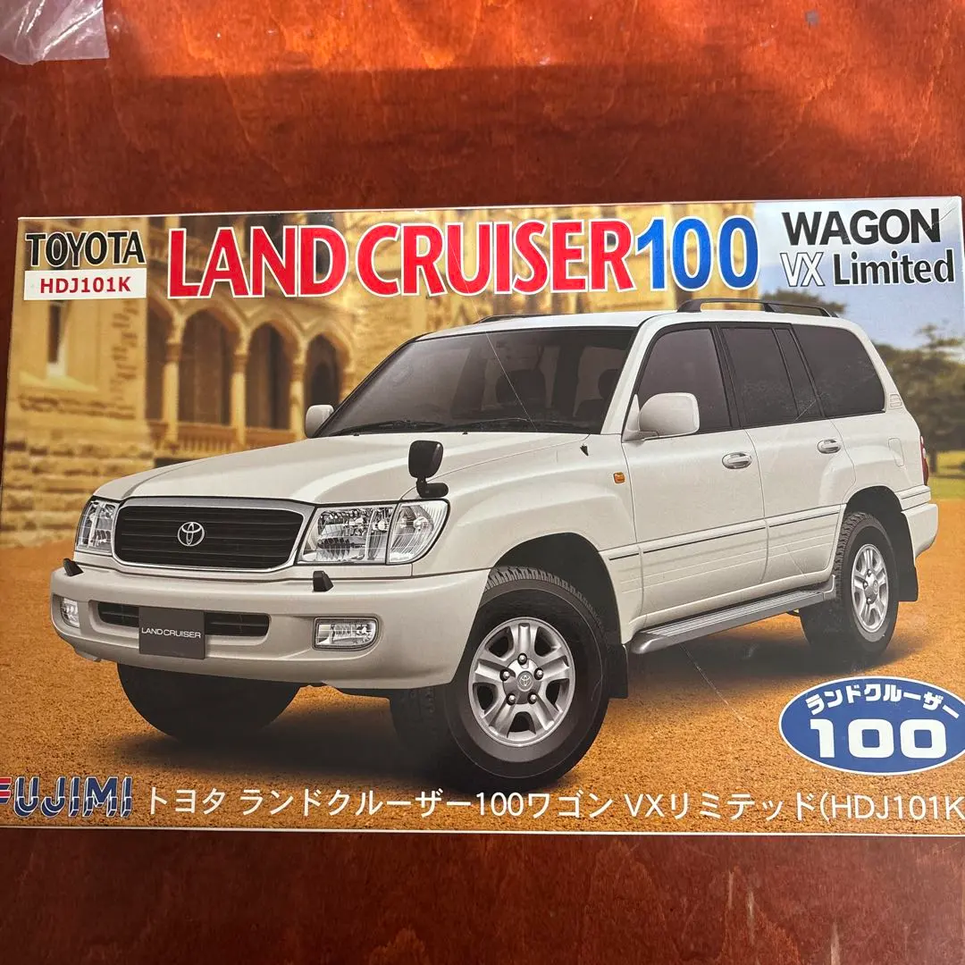 2026年最新】ランクル プラモデルの人気アイテム - メルカリ