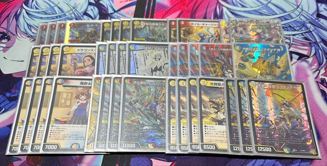 2026年最新】ラッカ庵野の人気アイテム - メルカリ